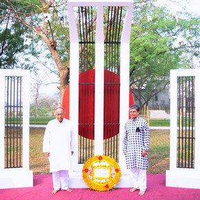 প্রকাশিত সংবাদ