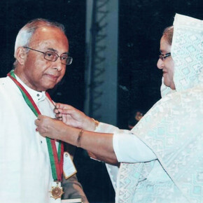 ভার্চুয়াল প্রদর্শনী