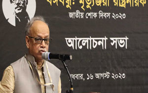 National-Mourning-Day-02-300